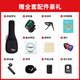 UMA UK-03C/04C Beginner Ukelele Uklili Small Guitar Guitar Peach Blossom Core Acacia Wood 21 pulgadas UK-03s Cásico de Peach Blossom Core