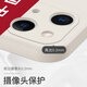 Kue Teow Research Mobile Case Apple 14 Huawei Mate40 Исследователь iPhone 15 PROMAX Academic Marbage Vivo 570609 Research 753-Antique White другие модели здесь (не забудьте связаться с обслуживанием клиентов, чтобы оставить сообщение и отметить модель)
