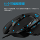 罗技（Logitech）G502 HERO+K845 电竞游戏鼠标 G502HERO阿卡丽贴纸款鼠标  K845有线机械键盘 游戏键鼠套装 K845茶轴-蓝色妖姬+G502HERO阿卡丽贴纸