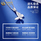 China Gold (CHINA GOLD) Butterfly Necklace for Women PT950 Platinum Necklace Platinum Pendant Clavicle Chain Wedding and Birthday Gift for Girlfriend Platinum Butterfly Pendant About 1.8g Free Silver Chain
