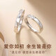 Mengqianxi 999 sterling silver couple ring, a pair of male and female rings, engagement ring, Valentine's Day birthday gift for girlfriend, Ruchu couple ring (live mouth), adjustable size