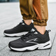 Sengxu Taille extra-large Chaussures pour hommes, chaussures de sport, orteils larges lâches et plus grandes et grosses chaussures décontractées en cuir hivernal, taille masculine 4748, 826 noir et blanc 44