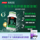 BYHEALTH汤臣倍健海外版奶蓟草二代护肝PLUS120粒 养肝新升级熬夜喝酒应酬