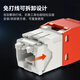 PANDUIT 泛达插座网口网络面板超五类六类超六类免打线模块非屏蔽RJ45网线平口斜口86型 六类非屏蔽模块 橘色CJ688TGOR