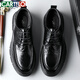 
CARTELO British men's leather shoes breathable business formal shoes hand grip pattern low top thick sole leather shoes men 9905 black 43