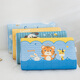 Star Moon Love ins Summer Cool Ice Silk 3050 Latex Pillow Case Children's Baby Small Pillow Case Single Memory Pillow Case Blue Aircraft Latex Pillow Case 1 Knitted Cotton Style 27cmx44cm