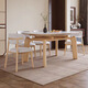 Clofu solid wood rock table dining table elephant legs square and radius dual-purpose dining table and chair combination 9906#1.35 meters one table and six chairs