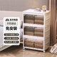 Haoer installation-free storage box home folding cabinet wardrobe quilt toy storage box clothes storage cabinet 46cm three layers