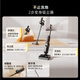 Roborock A30 Pro Steam Floor Scrubber Intelligent Suction and Mopping All-in-One Household Sweeping Wireless Electric Mop Handheld Ultra-Thin 180 Flat Laying 0 Tangle A30 ProCombo (One is five)