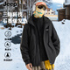 JEEP SPIRIT Jeep three-proof jacket winter couple's same graphene heating jacket three-in-one jacket