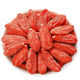Biansai Loulan authentic Ningxia Zhongning wolfberry authentic large grain red Gouqi Gouji tea not special grade male kidney soaked water wolfberry king selected 500 grams wolfberry king