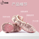 
Iron Arrow Dance Shoes Girls Ballet Shape Practice Shoes Children's Lace-free Chinese Dance Cat Claw Shoes Pink 28