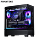 PHANTEKS追风者XT523 View黑海景房钢化玻璃全视TX主板台式机电脑机箱(侧边ARGB灯条/360水冷位/Type-C)