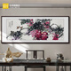 绘葡萄水果餐厅挂画新中式客厅沙发背景墙国画中国风装饰壁画 硕果累累 框好尺寸：13062CM松木画框直角签约艺术家手绘
