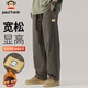 Paul Frank Casual Pants Men's Autumn and Winter American High Street Work Pants Men's Loose Straight Cotton Men's Pants Gray Green XL