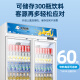 北极熊（BEIJIXIONG）展示柜冷藏柜冰柜商用饮料柜直冷风冷风直冷保鲜柜超市玻璃门冰箱立式啤酒柜 双门下机循环风冷蓝白款（688L）
