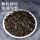 Thé Oolong Frozen Junshang Alishan, thé importé de Taiwan, boîte cadeau à thé à haut parfutement importé, 150 g * 2 canettes + sac à main