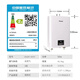 Rinnai (Rinnai) Xiaomanyao 15% off state subsidy 13 liters of natural gas for gas water heater Constant temperature and light sound Slim body 13GD31 Trade-in 13L GD31 Xiaomanyao-Constant temperature and light sound