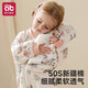 AIBEDILA (AIBEDILA) baby quilted jumpsuit, autumn and young months old outing cuddle clothing, thickened warm pajamas, winter baby clothes, medium thick style, room temperature 10-18, Musical Bear Paradise 66cm (recommended 13-16Jin Jin is equal to 0.5 kg)
