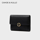 CAHOE KULLO official website cowhide wallet women short 2025 new fashion women's card bag clutch women coupon wallet small wallet women midnight black-niche ck women's bag birthday gifts for best friend summer practical and heart-hearted seniority for elders