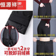 Hengyuanxiang Down Pants Women's External Wear Removable Liner Middle-aged and Elderly Thickened Large Size High-waisted Straight Northeastern Cotton Pants Duck Down Pants Winter Black Women's Removable High Quality 2XL-Women's Removable 120-135Jin Jin is equal to 0.5 kg