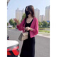 Sie ist im Sommer 2025 neuer Stil mit Ice Silk Strick-Strickjacke mit einem dünnen äußeren Stil mit Schal-Top Lose Short Jacket EMAGE Herbst Pink L schlägt 120-130jin vor [Jin gleich 0,5 kg]