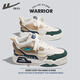 Chaussures huili chaussures blanches masculines 2024 Été Nouveau pour améliorer les chaussures de planche décontractées respirantes arborent les chaussures pour hommes hauts automne 761m