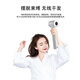You Mei Wireless Hair Dryer Student Dormitory Plug-in Free Dryer Intelligent Constant Temperature High Wind Power Hot and Cold Wind Rechargeable Hair Dryer Supports Type-C Fast Charging Ivory White Comes with Dual Battery 330W+12000mAh*2 Standard Charge