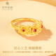 Cuihua pure gold 999 enamel love gold ring, fashionable wedding three-gold women's ring, birthday gift for girlfriend and wife, pure gold flower ring, gold weight is about 4.7g