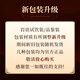 正山堂旗下岩语武夷岩茶 特级水仙 茶叶礼盒万家系列乌龙茶送礼长辈礼品 9.9g*1包