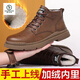 Holzspecker Herrenschuhe Herren echte Lederschuhe Herren 2025 Neue Herbst- und Winter -Martin -Stiefel Schneestiefel und Fleece lässige Baumwollschuhe Herren braun nein Fleece 41