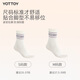 Yottoy yoga socks women's professional Pilates socks non-slip socks five-finger socks mid-calf socks yoga sports fitness autumn and winter new five-finger yoga socks-mysterious black 5A antibacterial anti-slip M 37.5-39 size