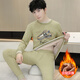 Adolescent modal hiver allemand Velvet sous-vêtements thermiques Suit des hommes à l'épreuve du froid plus en velours épaissie de grands garçons Big Boy Vêtements et pantalon 683 kaki [avec velours épaissis] xl Environ 80-115 Jin [Jin est égal à 0,5 kg] peut être usé