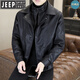 JEEP SPIRIT fake two-piece leather jacket men's fur one-piece plus velvet thickened jacket Pishuai 2025 new winter motorcycle leather jacket 98815 coffee color 4XL about 170-190Jin Jin equals 0.5 kg can be worn