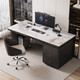 Verdenden modern Nordic style computer desk bedroom student study table new home slate desk study office writing desk black feet + black cabinet + Chanel glossy 160*60*75 single table with table top plug + threading hole + host position