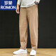 罗蒙（ROMON）夏季中国风亚麻男裤子宽松直筒哈伦裤男士棉麻休闲裤男装大码长裤 8011藏青色 2XL【参考体重155-170斤】