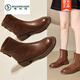 Woodpecker leather Martin boots for women 2025 new Korean style flat women short boots casual slim shoes boots autumn and winter cotton shoes brown single 35