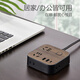 Bull Bull Bull Wood Grain Desktop USB -Ladefunktion Socket Panel Haushalt Internet Promi Seit Multi Plug R12201M 4 Stecker R12201M 4 Stecker