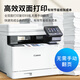 佳能MF752cdw MF754cdw A4彩色激光打印机一体机全自动双面打印复印扫描连接手机无线办公家用商用 754CDW套餐一【标配+加粉硒鼓1套+4瓶碳粉】