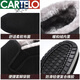 CARTELO high-end cotton shoes for men with winter plus velvet warm daddy shoes soft sole cover foot cotton shoes wear-resistant men's work shoes men's shoes black need to take a large size plus velvet cotton shoes 826 38