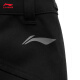李宁（LI-NING）CF溯运动裤女子夏季户外宽松垂感直筒运动长裤子AYKU724