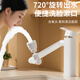 YEMO German package installs all-copper kitchen robot arm faucet universal hot and cold washbasin hand basin universal anti-splash free installation + disassembly of old gray square style free 80cm hot and cold pipe full copper thickening/three-speed adjustment/dual hot and cold control