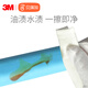Babyprints防撞角婴儿宝宝桌护角儿童防撞磕碰茶几保护12个装送3M胶 棕色