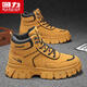 Huili men's shoes 2024 autumn new American trendy versatile mid-top thick-soled Martin boots gray/black 42