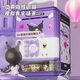 
KUROMI Diamond Stickers Children's Handmade DIY + Starry Sky Projection Light + Piggy Bank Birthday Gift