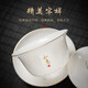 Qixuanyuan mutton-fat jade porcelain Kung Fu tea set three-piece set for home hotel dormitory tea bowl three-capacity cover bowl tea cup with tea tray