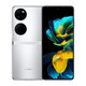 华为（HUAWEI）Pocket S 折叠屏手机 40万次折叠认证 鸿蒙智能激活版手机 冰霜银 8GB+256GB【单机送充电套装】