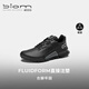 爱步（ECCO）BIOM 2.1户外运动鞋 抓地耐磨跑鞋登山休闲鞋男鞋 健步越野822854 黑色82285401001 43