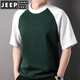JEEP SPIRIT summer cotton mid-sleeved T-shirt men's round neck, seven-quarter sleeve loose bottom half-sleeved T-shirt undershirt Mist Blue 7003 (T-shirt) 170/M size (90-130Jin [Jin equals 0.5 kg]) Size is too large