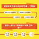 Una fórmula, jugar con PPT (producido por Blog Viewpoint) 97871214 ** 679 Junior High School, Wang Tingting, Quenghao Electronic Industry Publishing House